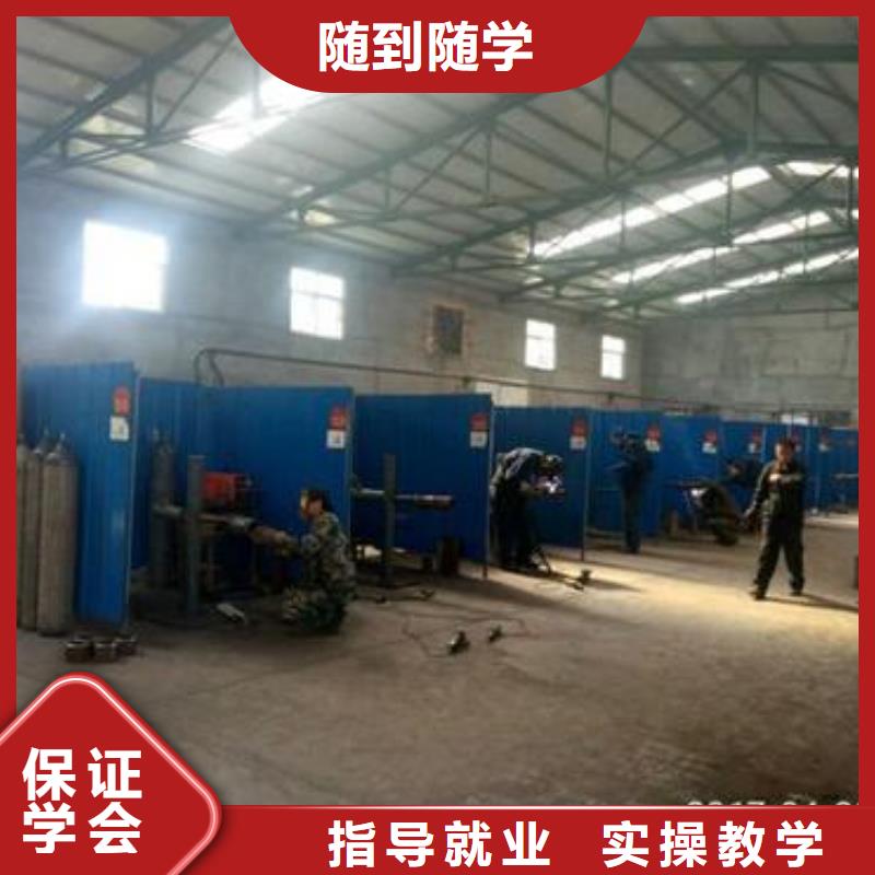 焊工技校哪家好哪个技校能学电气焊