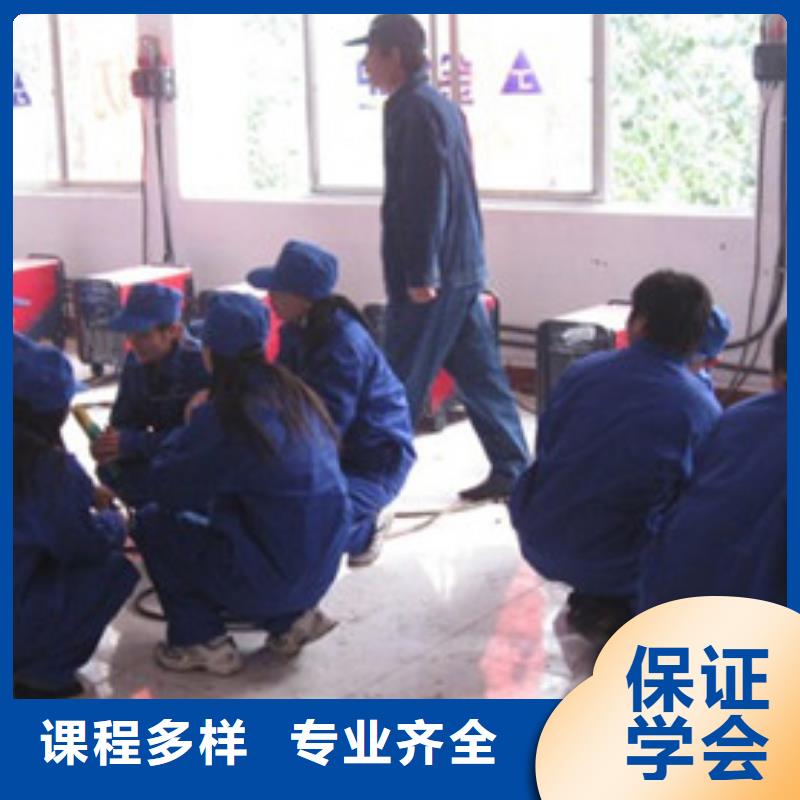焊接技术培训全程实操