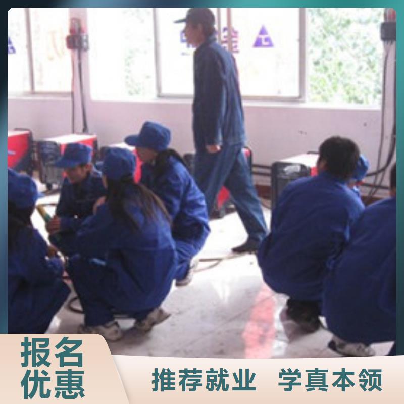 焊接技术培训全程实操