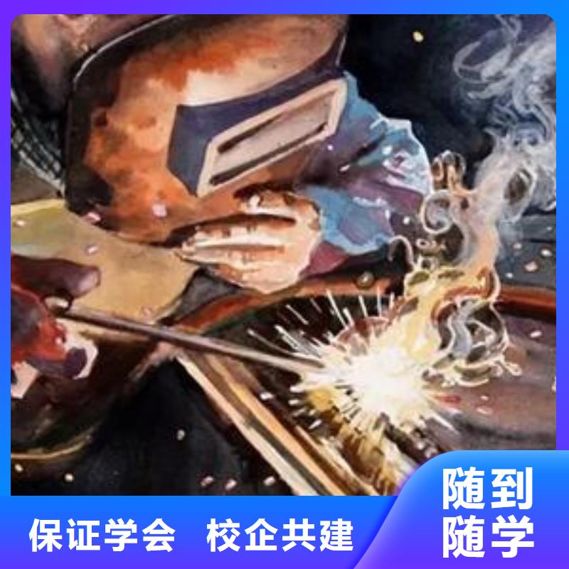 汽车钣金喷漆培训视频-汽车钣金喷漆培训(虎振)覆盖地域河北省承德市兴隆|滦平|唐山|张家口|廊坊|秦皇岛|保定|衡水