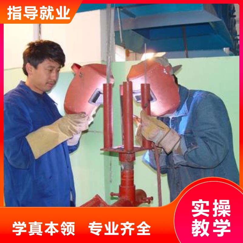 汽车钣金喷漆培训视频-汽车钣金喷漆培训(虎振)覆盖地域河北省承德市兴隆|滦平|唐山|张家口|廊坊|秦皇岛|保定|衡水