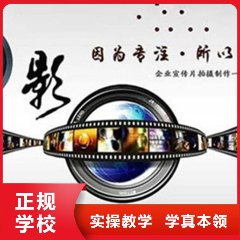 汽车钣金喷漆培训视频-佛山市汽车钣金喷漆培训-【该地】可服务区域顺德|三水|珠海|汕尾|揭阳|中山