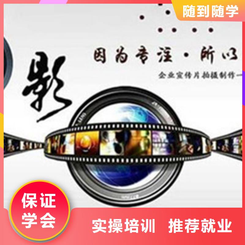 计算机培训正规学校