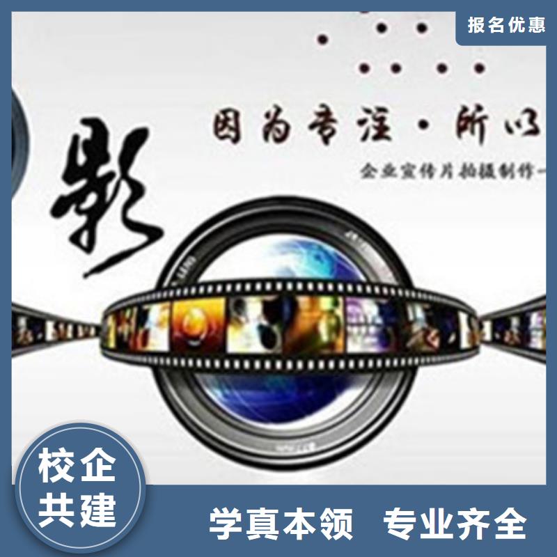 计算机培训专业齐全