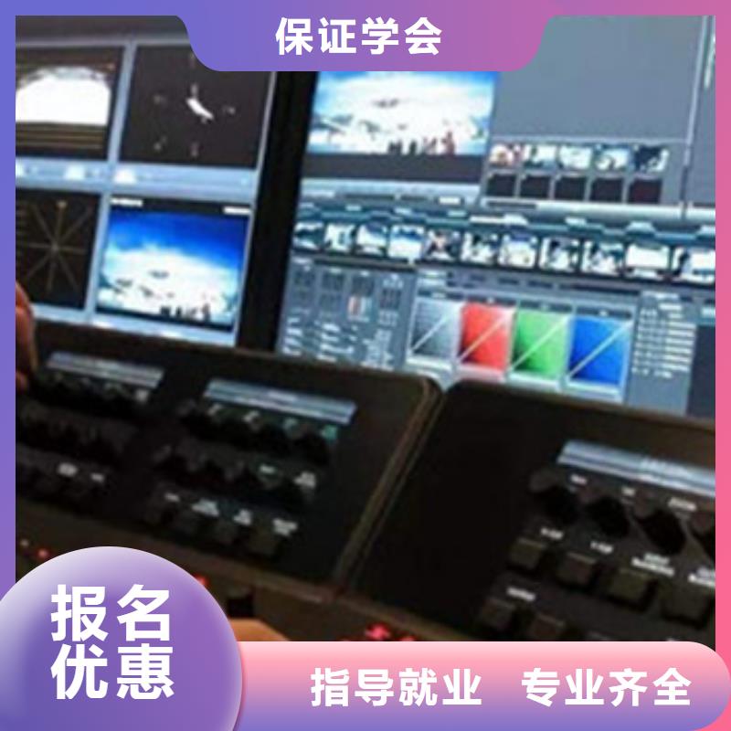 计算机培训专业齐全