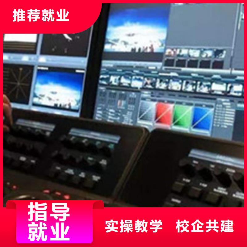 计算机培训免费试学