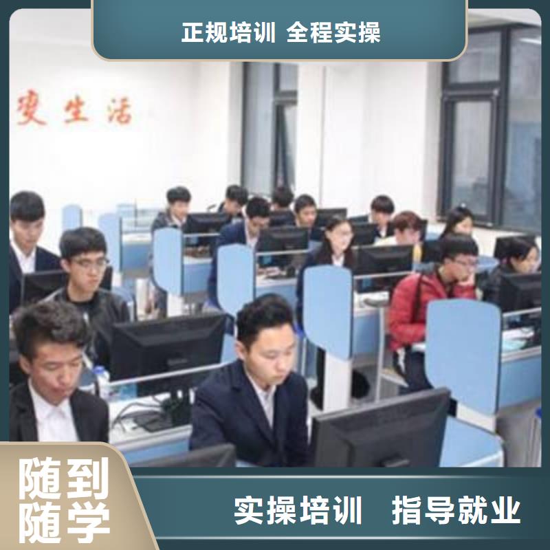 汽车钣金喷漆培训视频-佛山市汽车钣金喷漆培训-【该地】可服务区域顺德|三水|珠海|汕尾|揭阳|中山