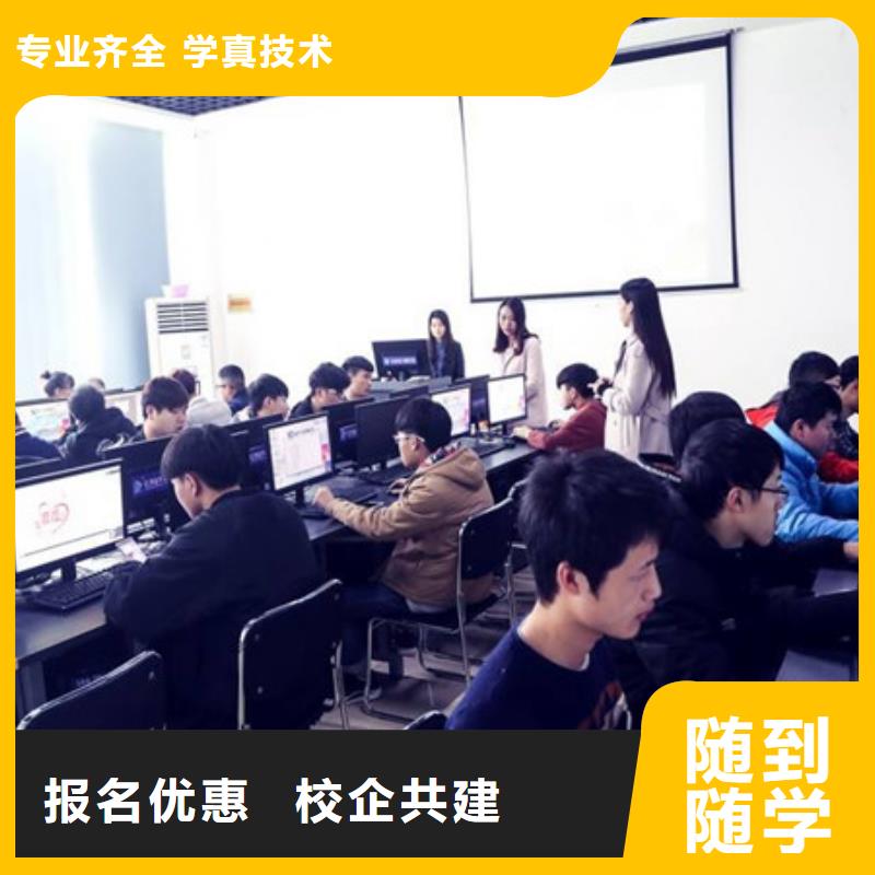 汽车钣金喷漆培训视频-汽车钣金喷漆培训(虎振)覆盖地域河北省邢台市柏乡|任县|保定|秦皇岛|石家庄|邯郸|沧州|唐山