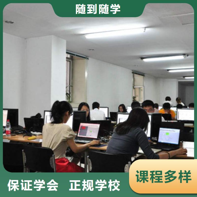 汽车钣金喷漆培训视频-汽车钣金喷漆培训(虎振)覆盖地域河北省邢台市柏乡|任县|保定|秦皇岛|石家庄|邯郸|沧州|唐山