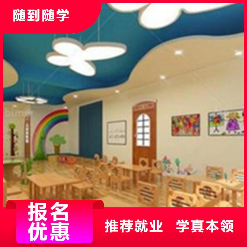 汽车钣金喷漆培训视频-佛山市汽车钣金喷漆培训-【该地】可服务区域顺德|三水|珠海|汕尾|揭阳|中山