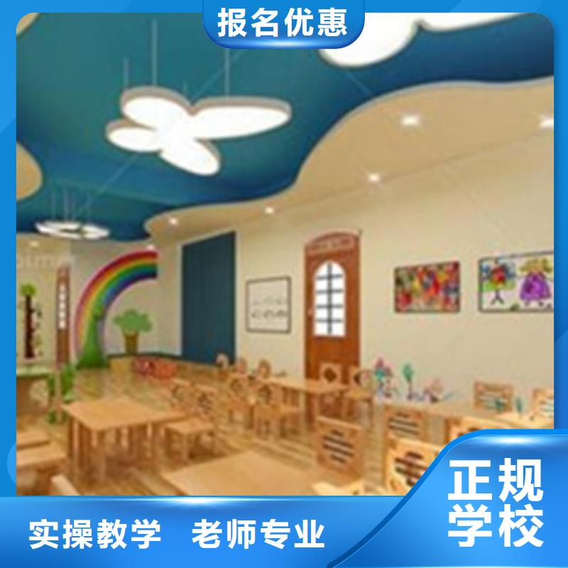 汽车钣金喷漆培训视频-汽车钣金喷漆培训(虎振)覆盖地域河北省邢台市柏乡|任县|保定|秦皇岛|石家庄|邯郸|沧州|唐山