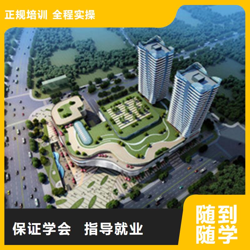 汽车钣金喷漆培训视频-汽车钣金喷漆培训(虎振)覆盖地域河北省邢台市柏乡|任县|保定|秦皇岛|石家庄|邯郸|沧州|唐山
