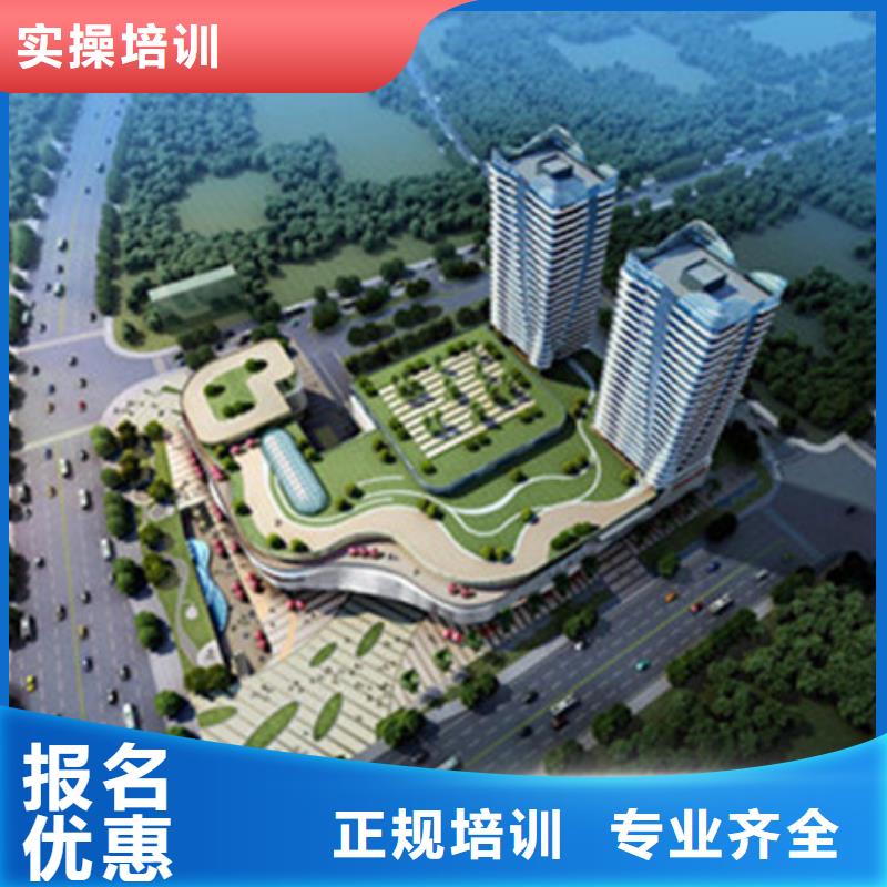 计算机培训免费试学