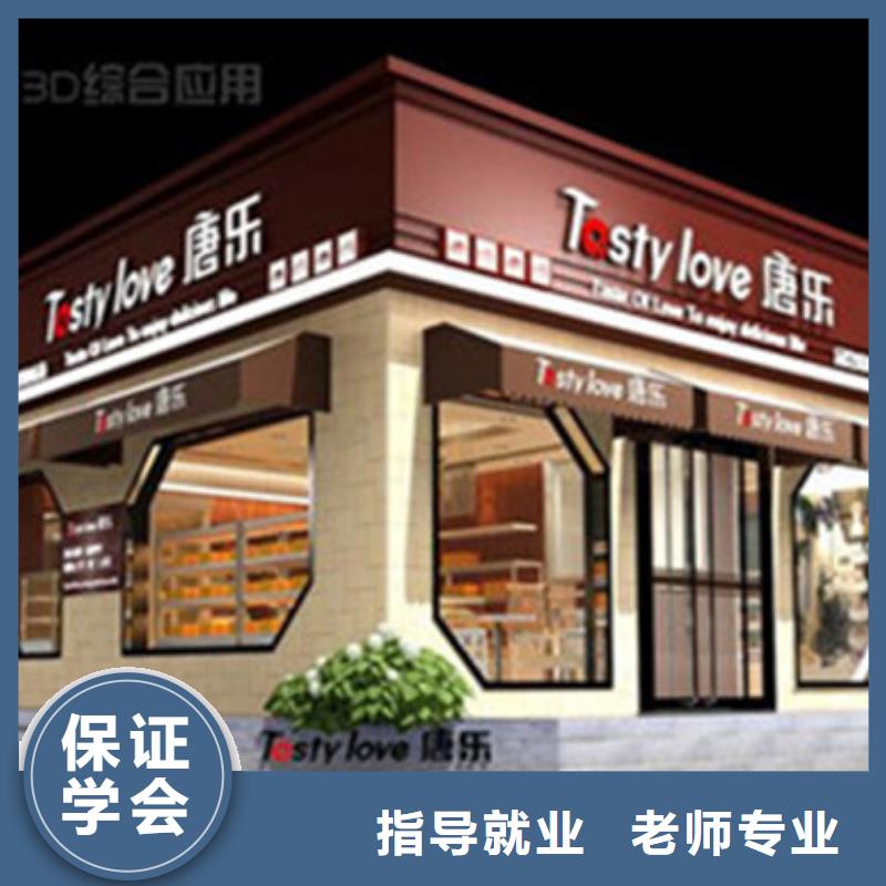 汽车钣金喷漆培训视频-汽车钣金喷漆培训(虎振)覆盖地域河北省邢台市柏乡|任县|保定|秦皇岛|石家庄|邯郸|沧州|唐山