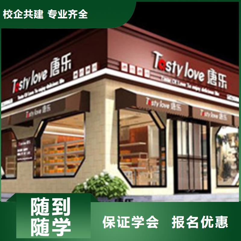 【 计算机培训实操教学】