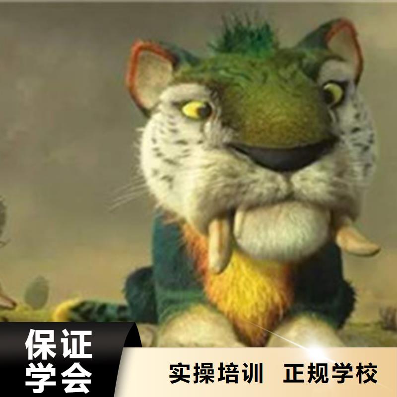 计算机培训免费试学
