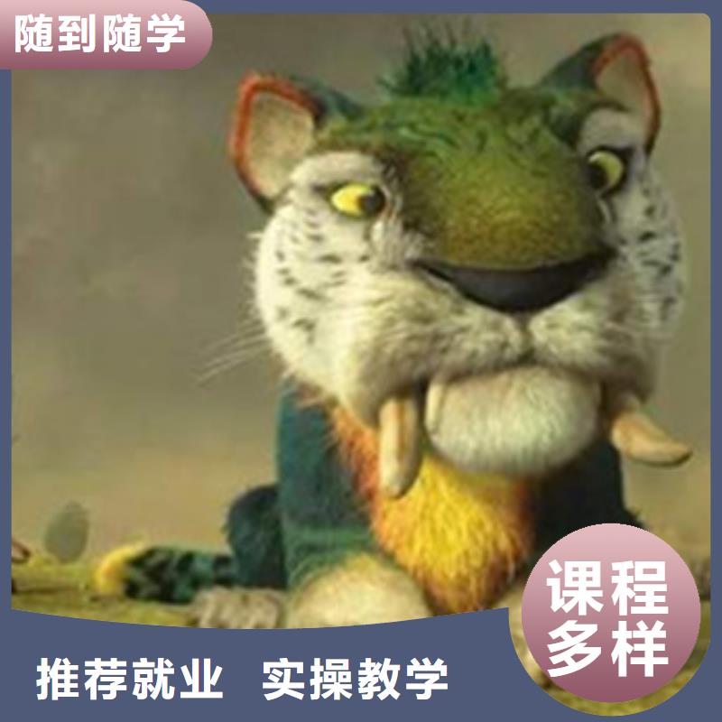  计算机培训校企共建