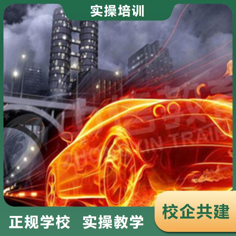 计算机培训随到随学