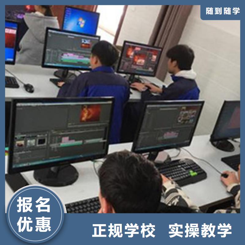 汽车钣金喷漆培训视频-佛山市汽车钣金喷漆培训-【该地】可服务区域顺德|三水|珠海|汕尾|揭阳|中山