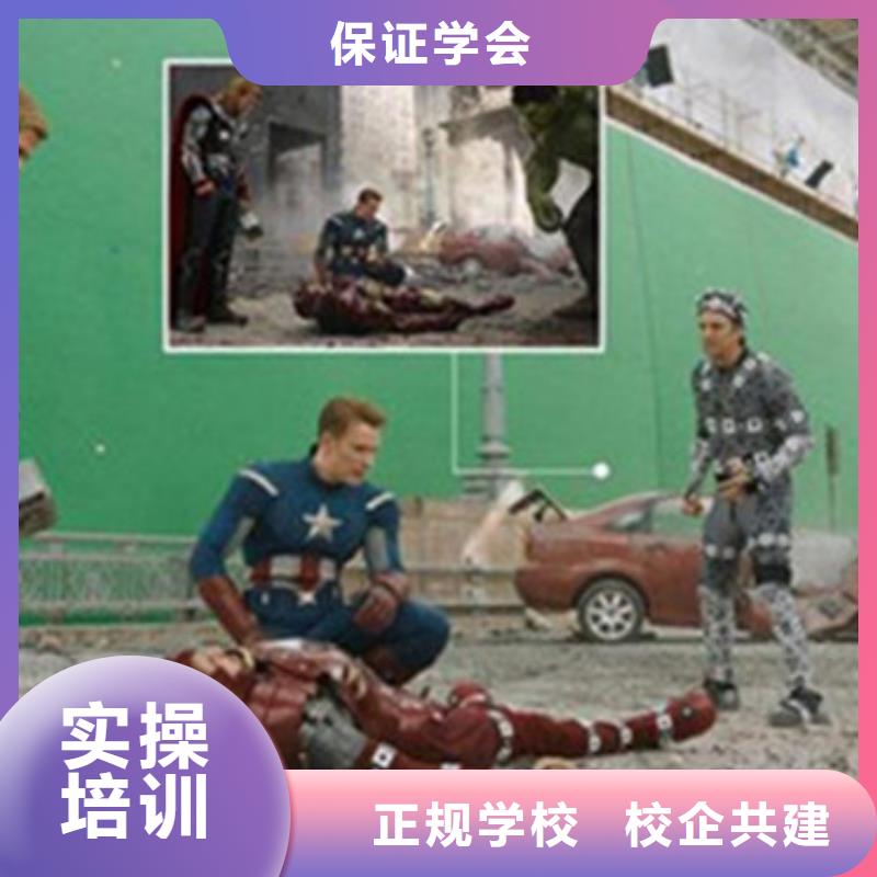 计算机培训就业前景好