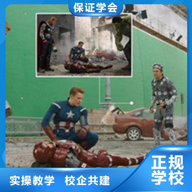 汽车钣金喷漆培训视频-汽车钣金喷漆培训(虎振)覆盖地域河北省邢台市柏乡|任县|保定|秦皇岛|石家庄|邯郸|沧州|唐山