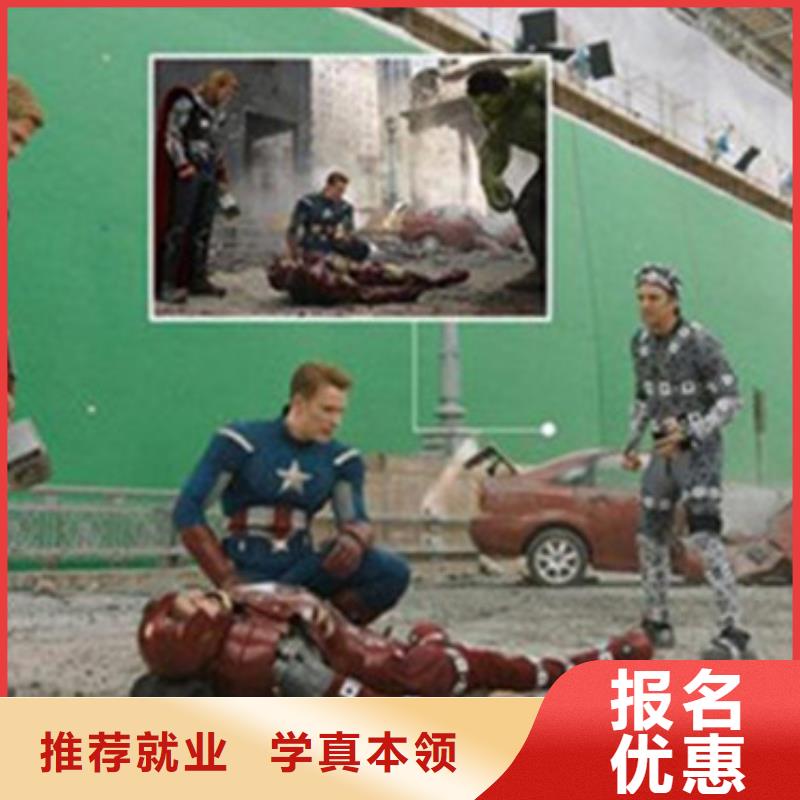 计算机培训随到随学