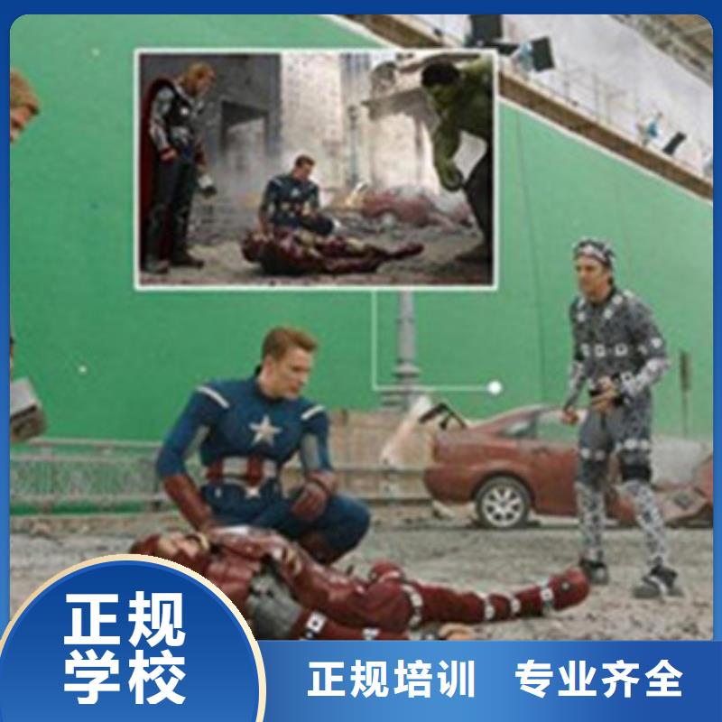 计算机培训指导就业
