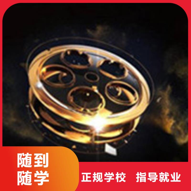 计算机培训免费试学