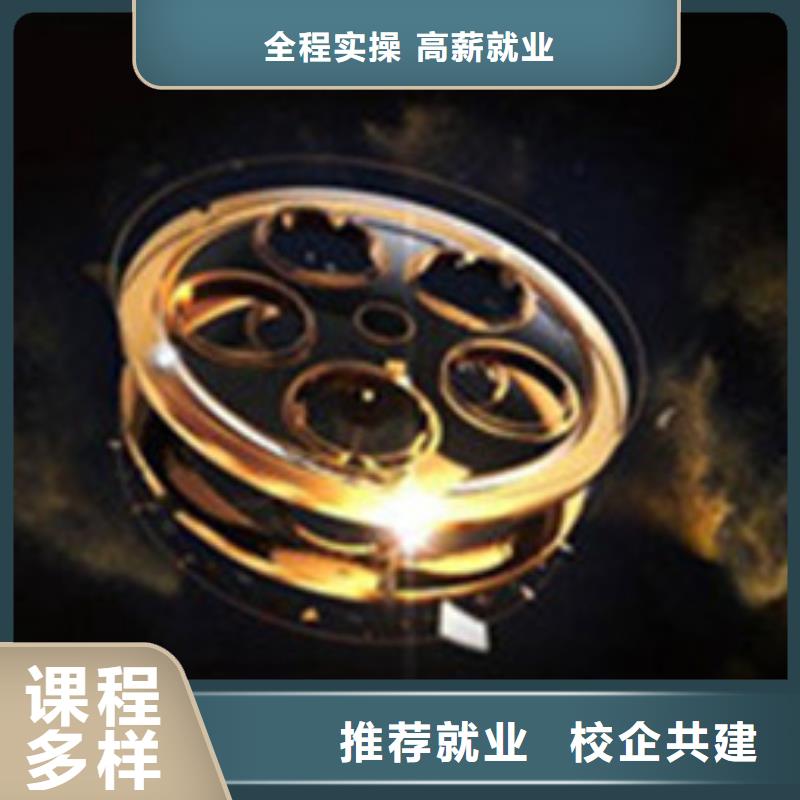 汽车钣金喷漆培训视频-佛山市汽车钣金喷漆培训-【该地】可服务区域顺德|三水|珠海|汕尾|揭阳|中山