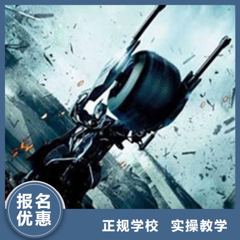 计算机培训就业前景好
