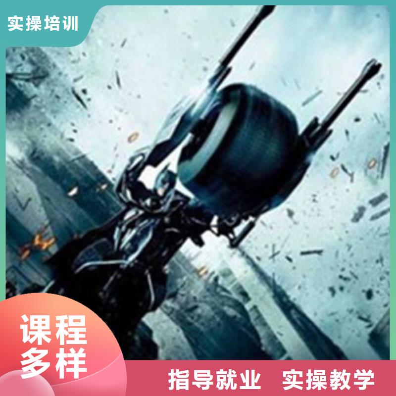 计算机培训免费试学