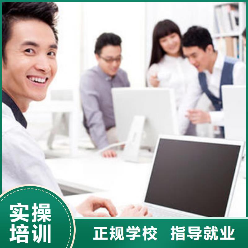 汽车钣金喷漆培训视频-汽车钣金喷漆培训(虎振)覆盖地域河北省邢台市柏乡|任县|保定|秦皇岛|石家庄|邯郸|沧州|唐山