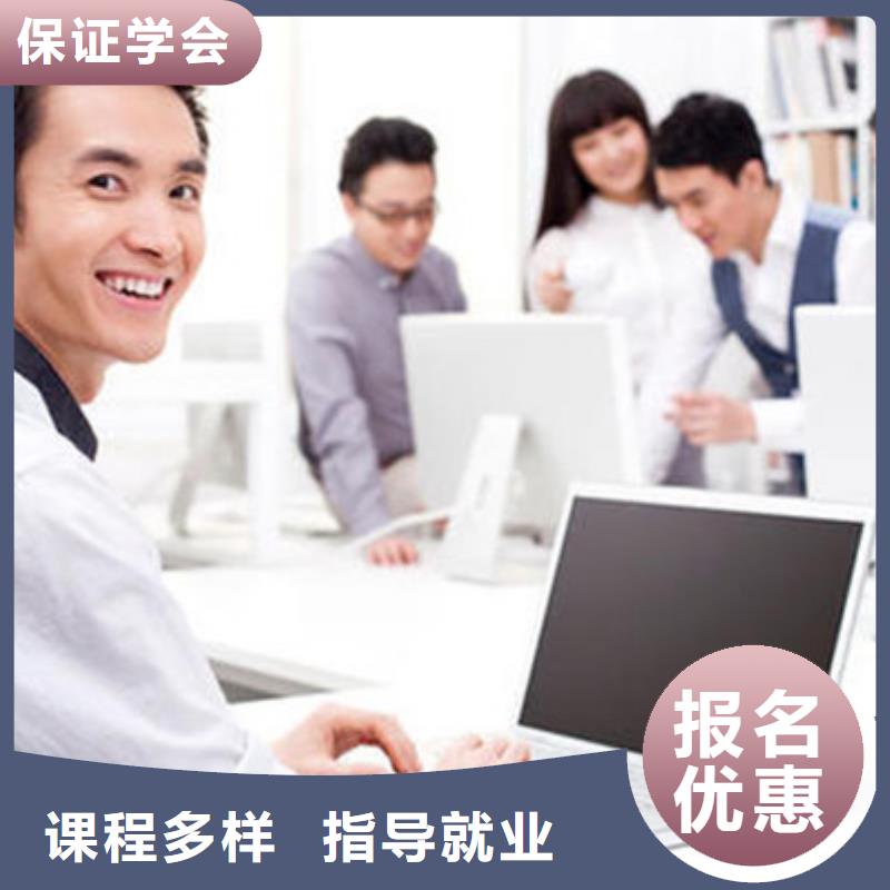 汽车钣金喷漆培训视频-佛山市汽车钣金喷漆培训-【该地】可服务区域顺德|三水|珠海|汕尾|揭阳|中山