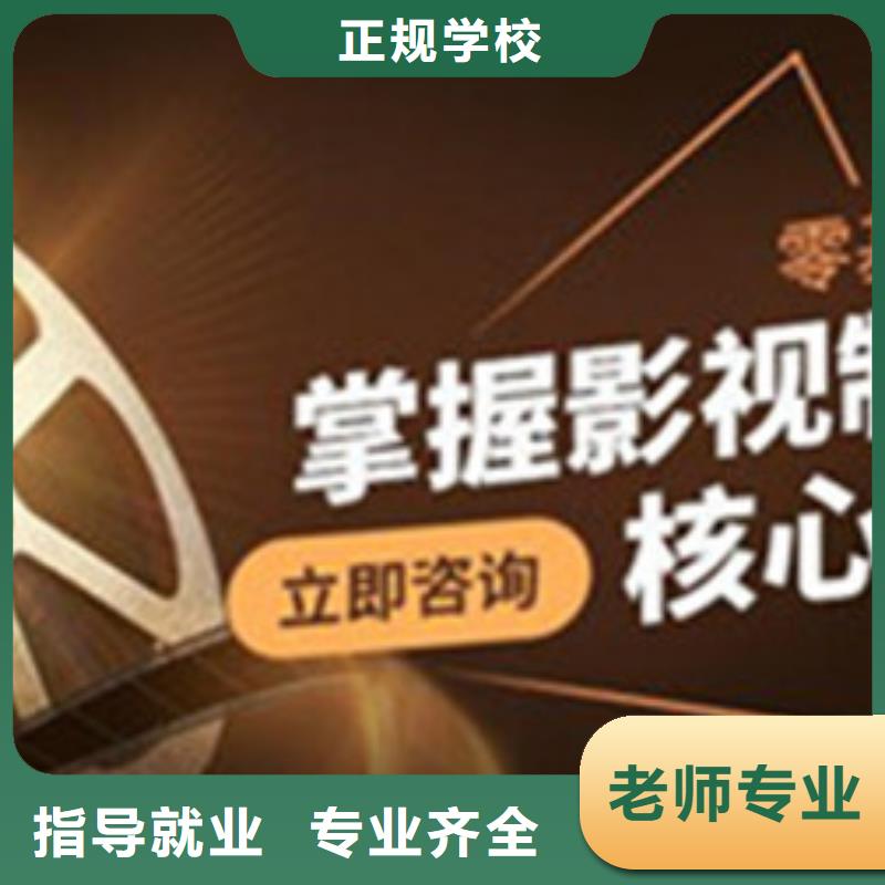 计算机培训专业齐全