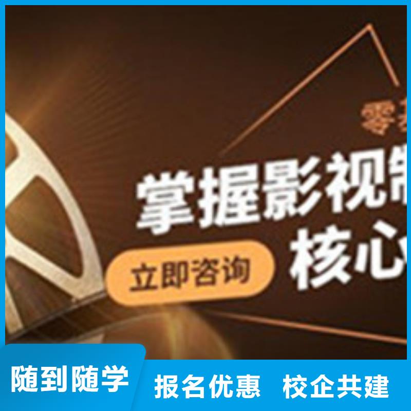 计算机培训手把手教学
