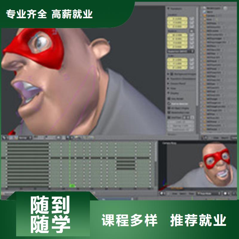 汽车钣金喷漆培训视频-汽车钣金喷漆培训(虎振)覆盖地域河北省邢台市柏乡|任县|保定|秦皇岛|石家庄|邯郸|沧州|唐山