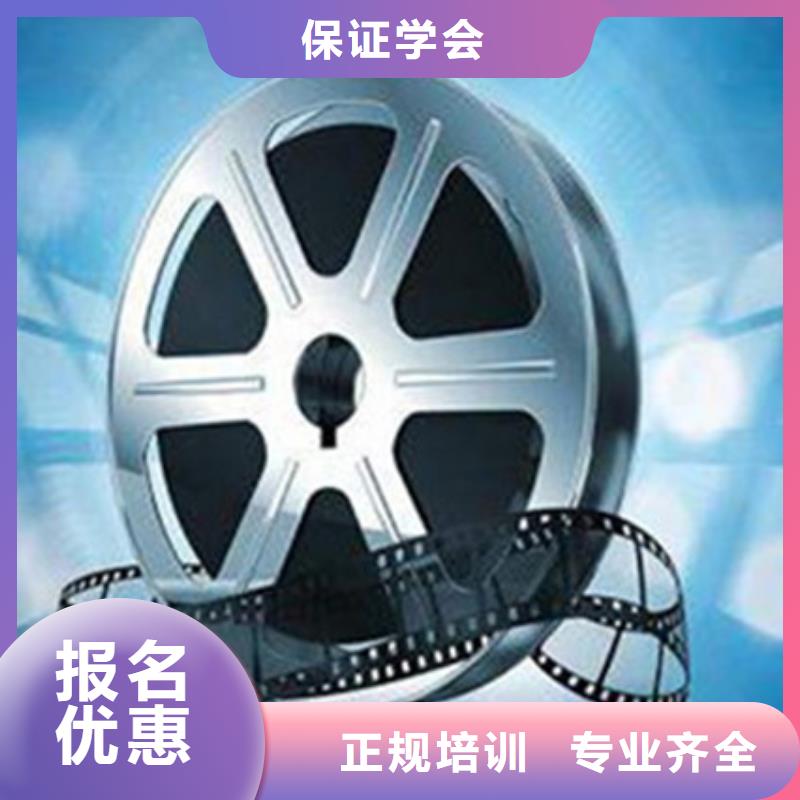 计算机培训就业快