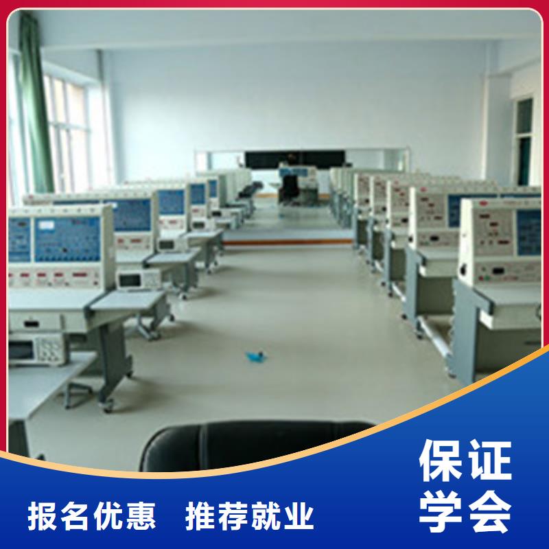 计算机培训,厨师烹饪培训就业
