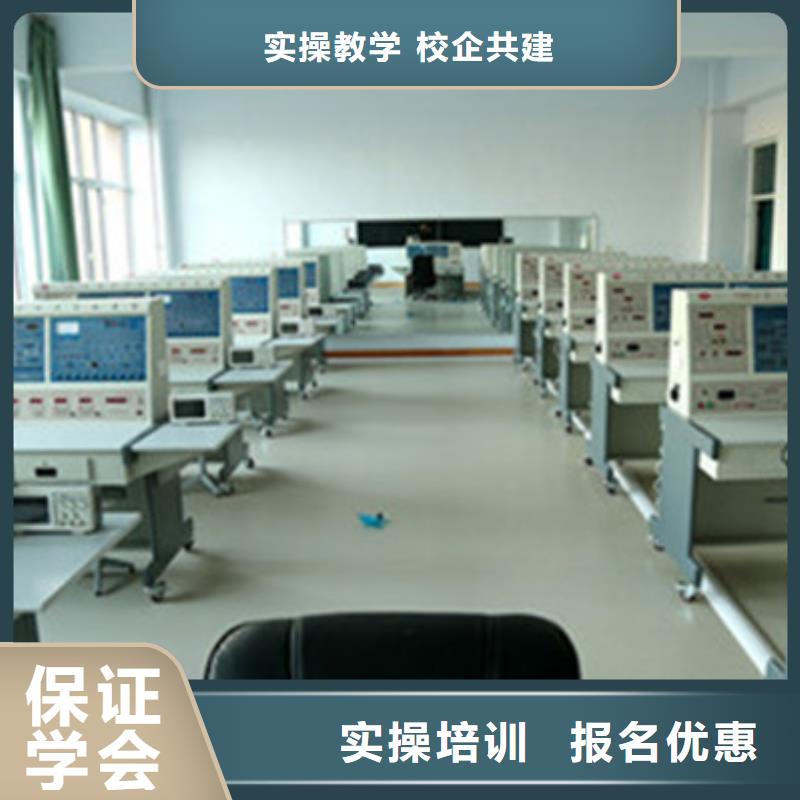 计算机培训就业前景好