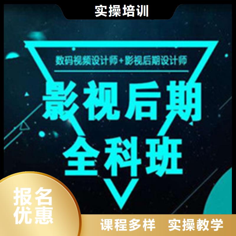  计算机培训校企共建