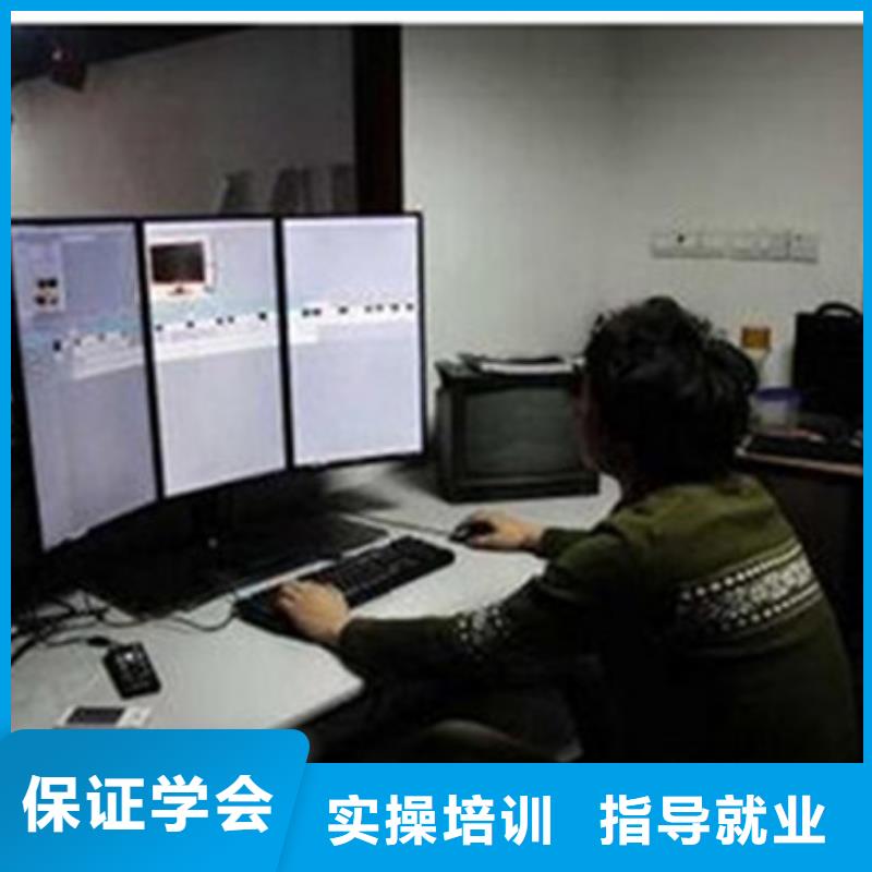 汽车钣金喷漆培训视频-佛山市汽车钣金喷漆培训-【该地】可服务区域顺德|三水|珠海|汕尾|揭阳|中山