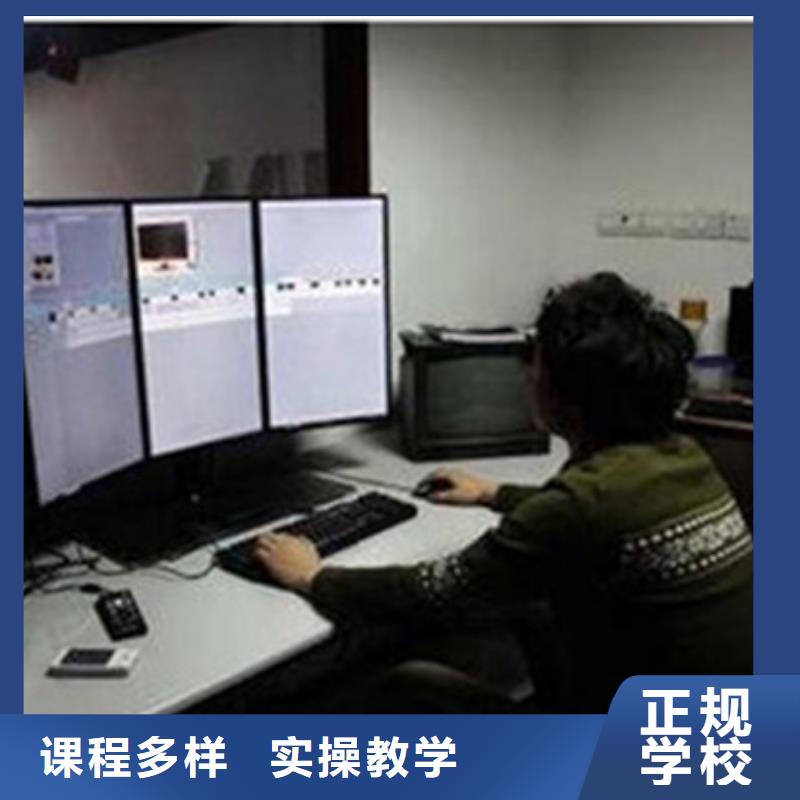 汽车钣金喷漆培训视频-汽车钣金喷漆培训(虎振)覆盖地域河北省邢台市柏乡|任县|保定|秦皇岛|石家庄|邯郸|沧州|唐山