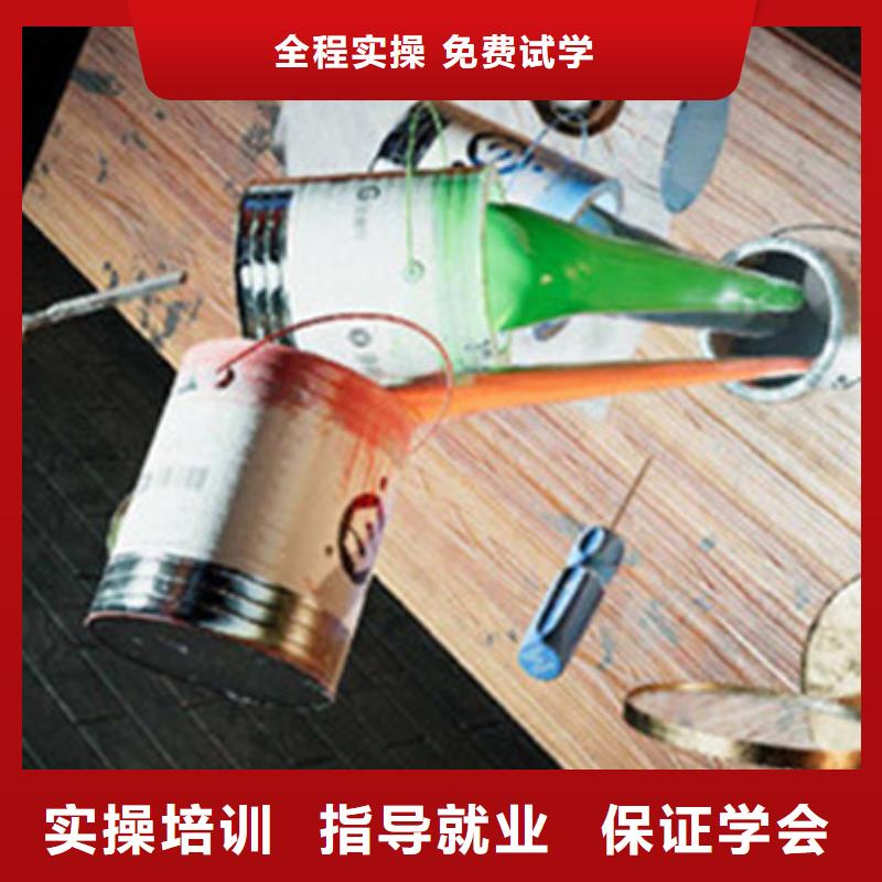 计算机培训正规学校
