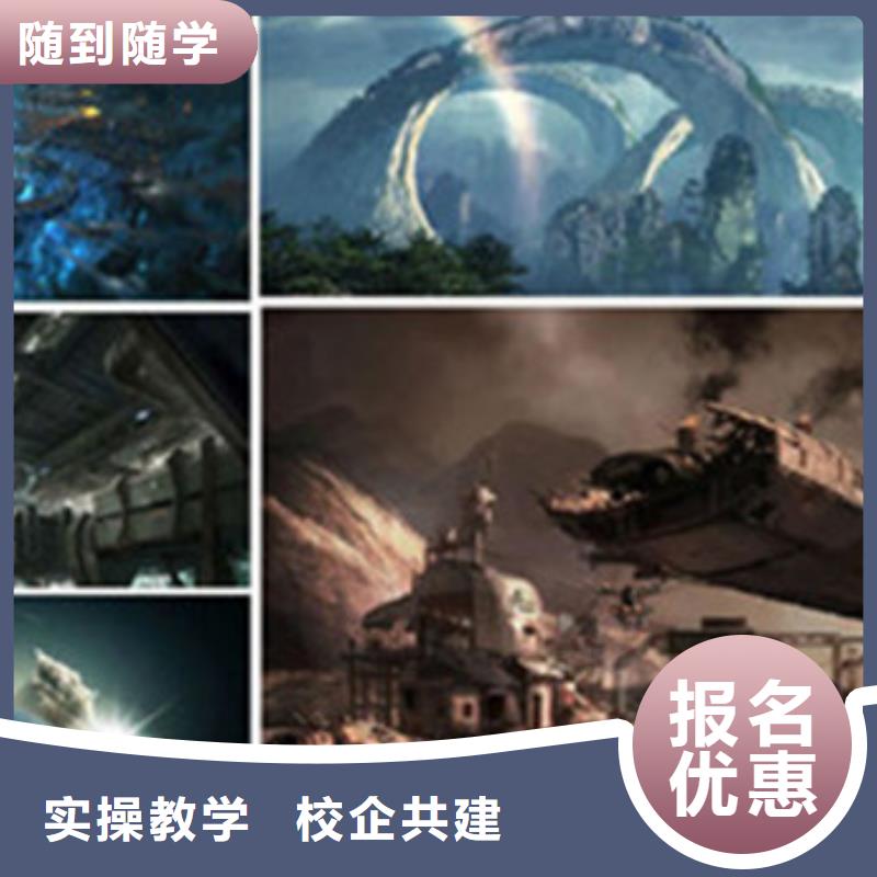 汽车钣金喷漆培训视频-佛山市汽车钣金喷漆培训-【该地】可服务区域顺德|三水|珠海|汕尾|揭阳|中山