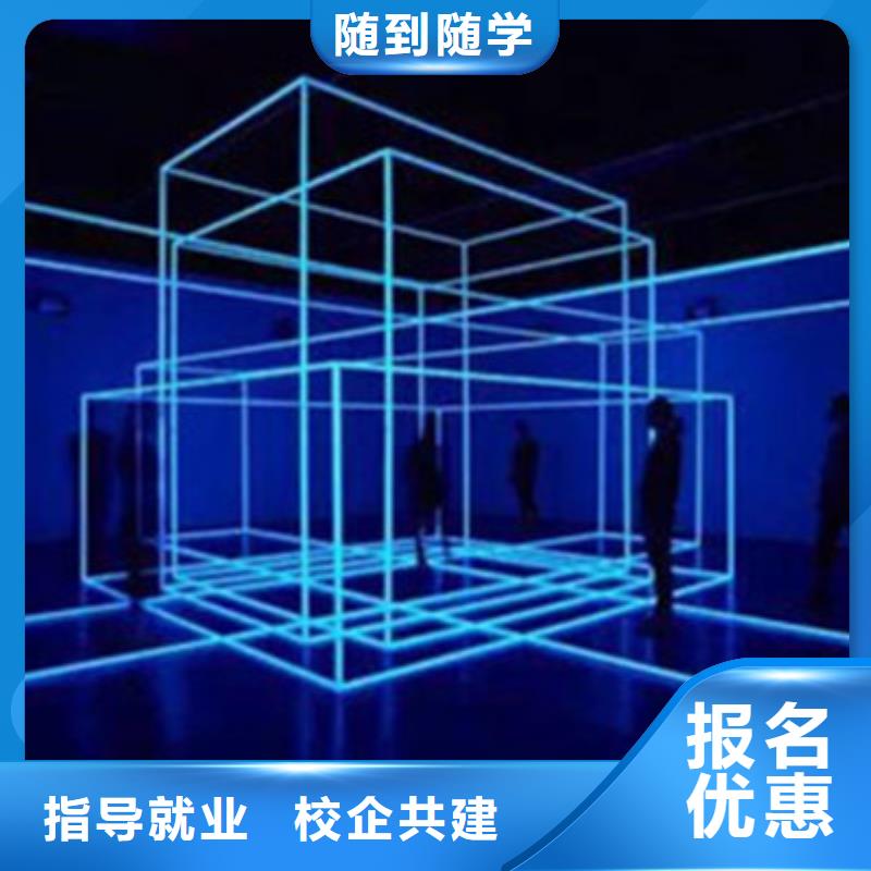 汽车钣金喷漆培训视频-佛山市汽车钣金喷漆培训-【该地】可服务区域顺德|三水|珠海|汕尾|揭阳|中山