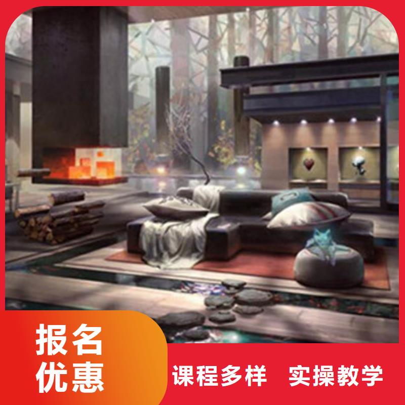 计算机培训免费试学