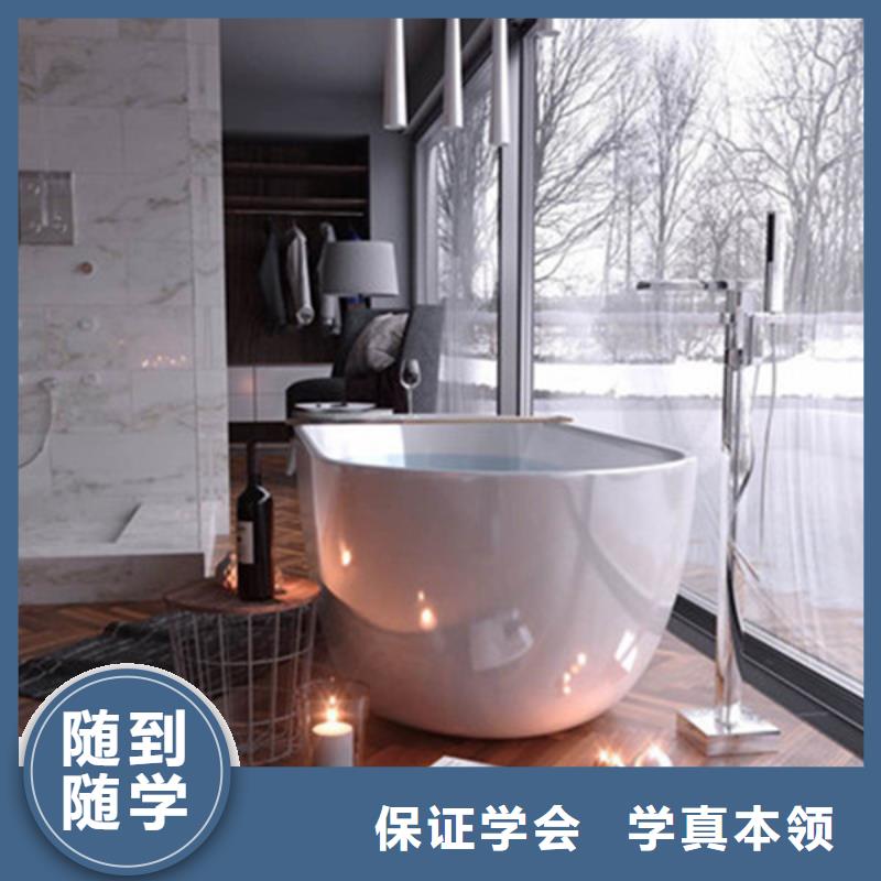 计算机培训手把手教学