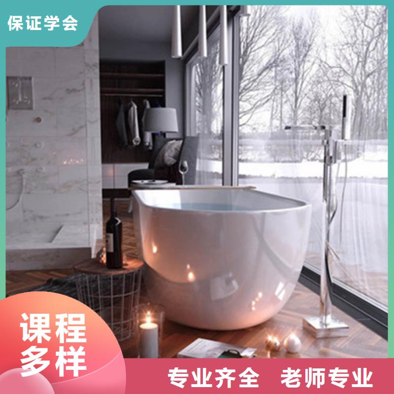 计算机培训专业齐全