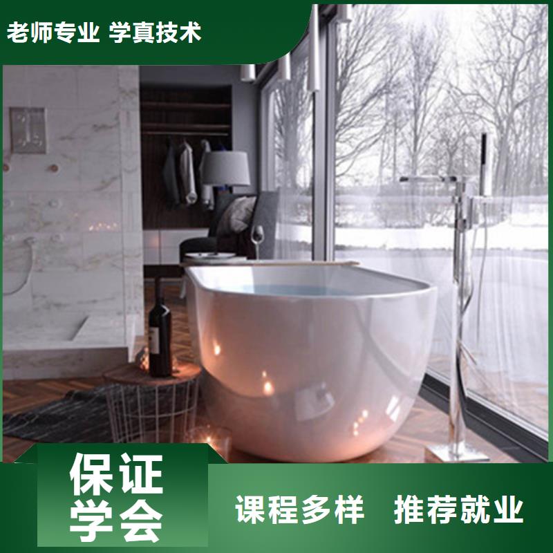 计算机培训免费试学