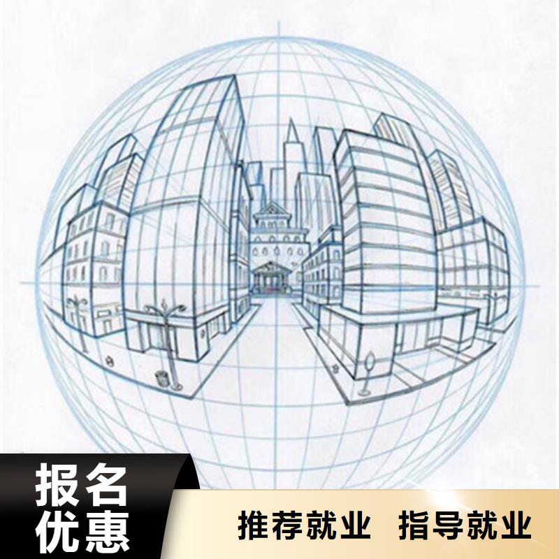 计算机培训就业前景好